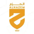 الحزم